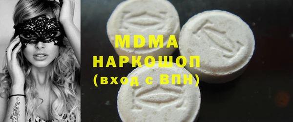 МДПВ Аркадак