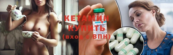 МДПВ Аркадак