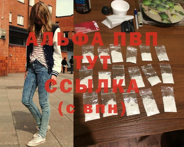МДПВ Аркадак