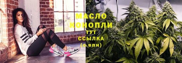 МДПВ Аркадак