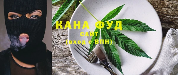 МДПВ Аркадак