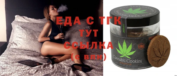 МДПВ Аркадак