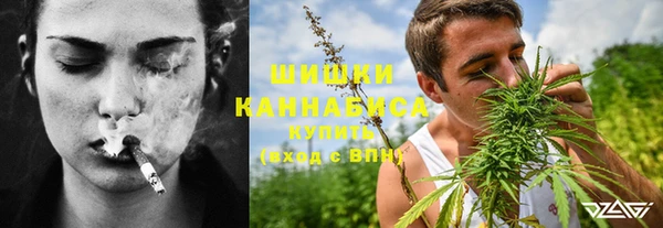 кокаин Арсеньев