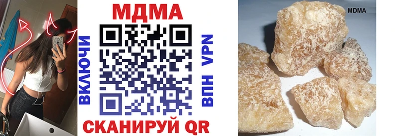 MDMA VHQ  ОМГ ОМГ tor  Озёрск 