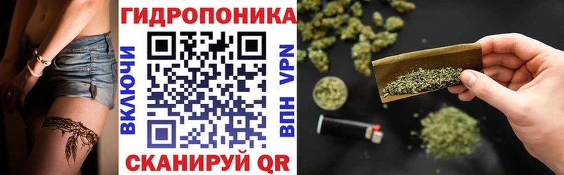 Марихуана Bruce Banner  Озёрск 